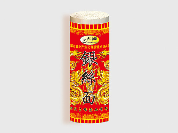 掛面紙、食品包裝