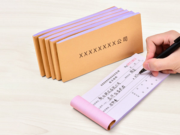 單據(jù)、票本