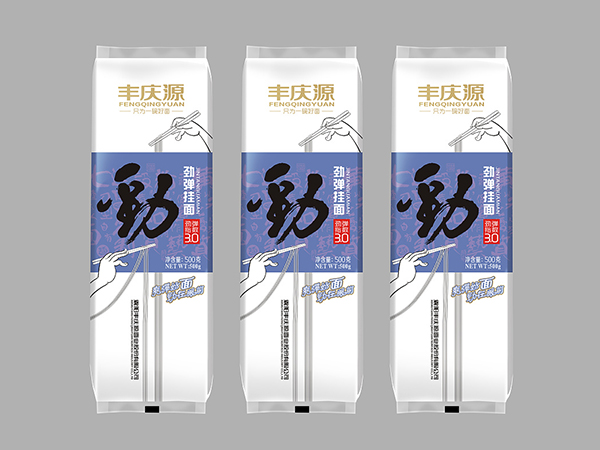 掛面紙、食品包裝