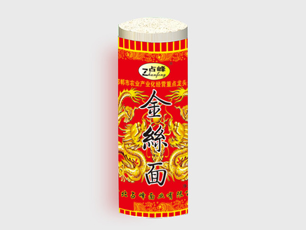 掛面紙、食品包裝
