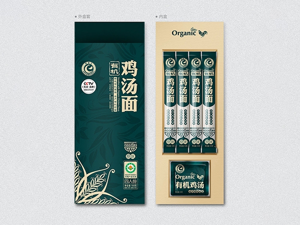 掛面紙、食品包裝
